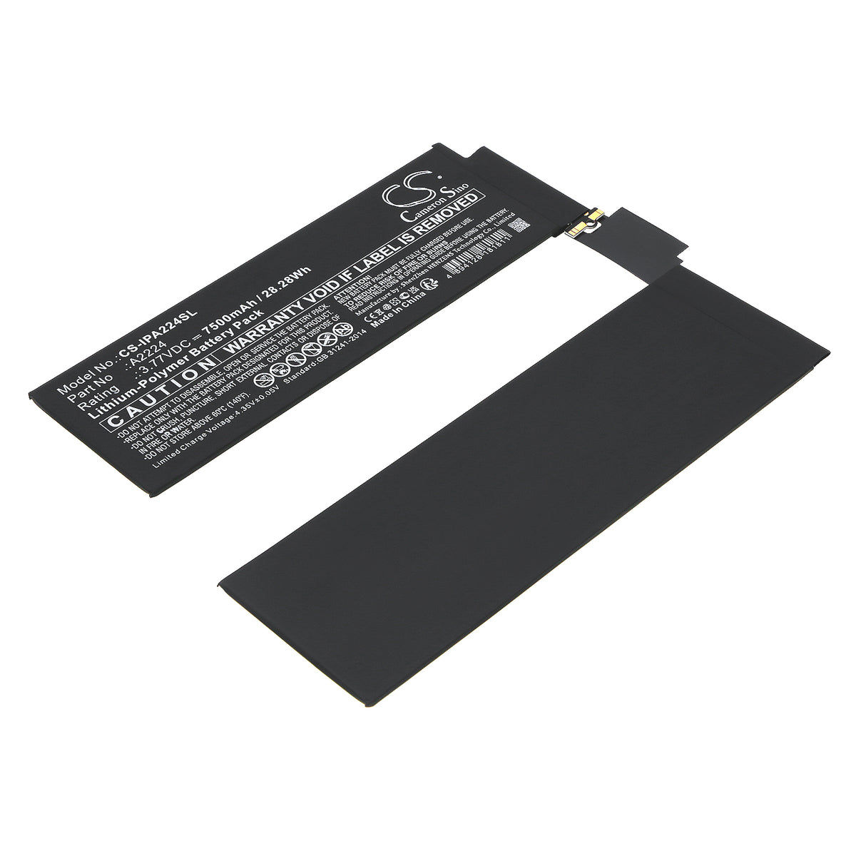 CS-IPA224SL-1_1200x1200.jpg?v=