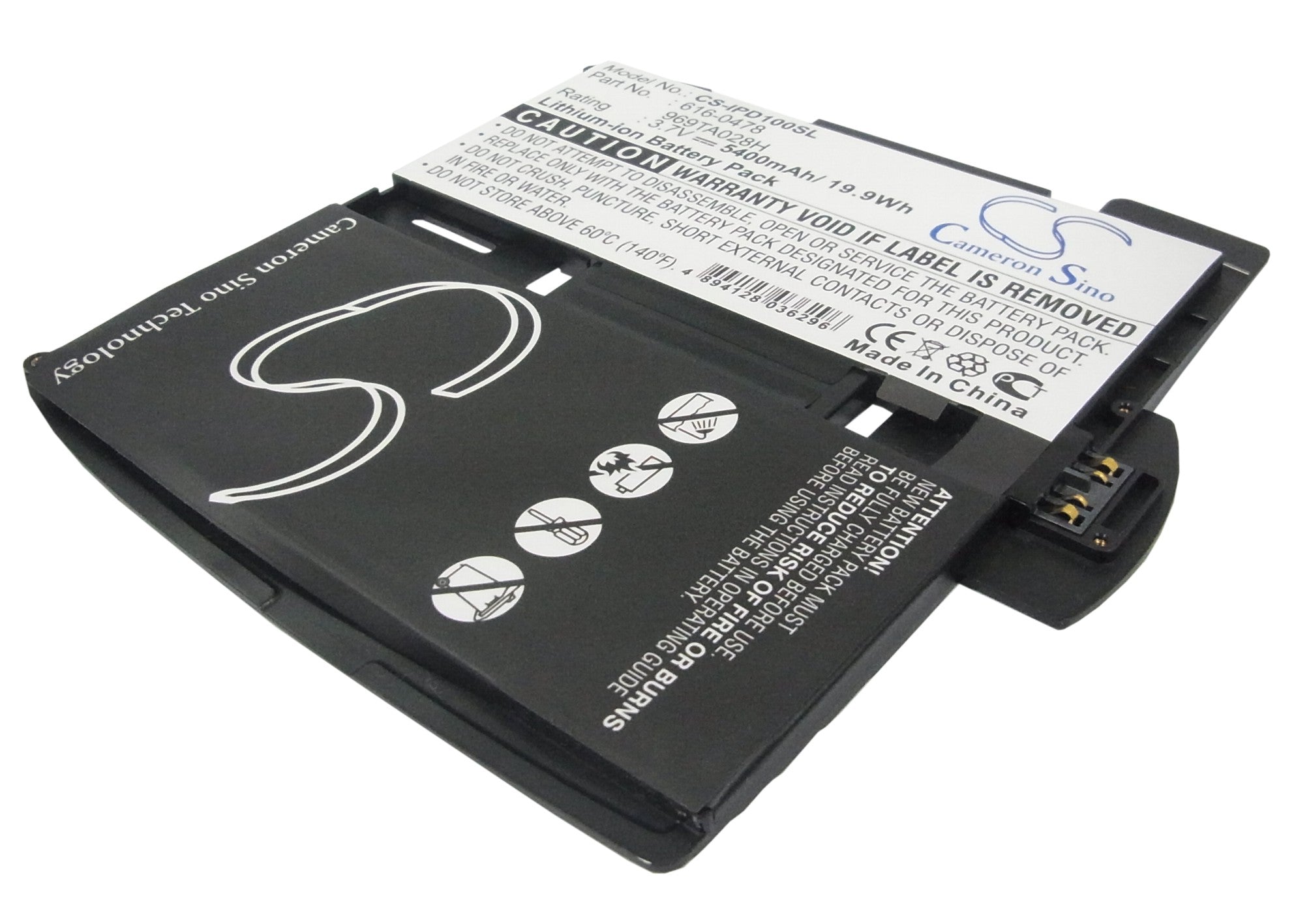 CS-IPD100SL-1.jpg?v=1624787102