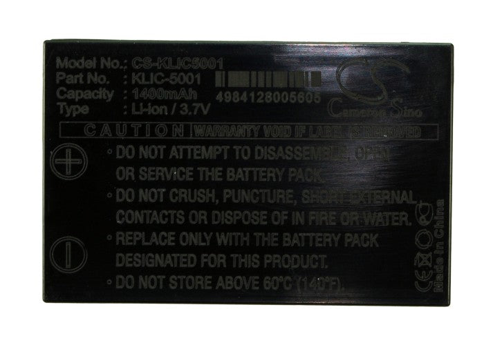 Sanyo Xacti DMX-FH11 Xacti DMX-HD1010 Xacti DMX-HD2000 Xacti DMX-WH1 Xacti NV-SB360DT Xacti VPC-FH1 Xacti V 1400mAh Cordless Phone Replacement Battery-5