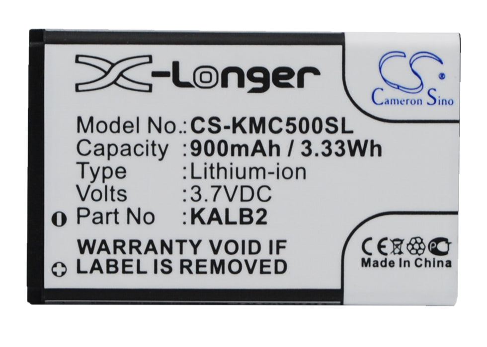 NGM Boris Replacement Battery-main