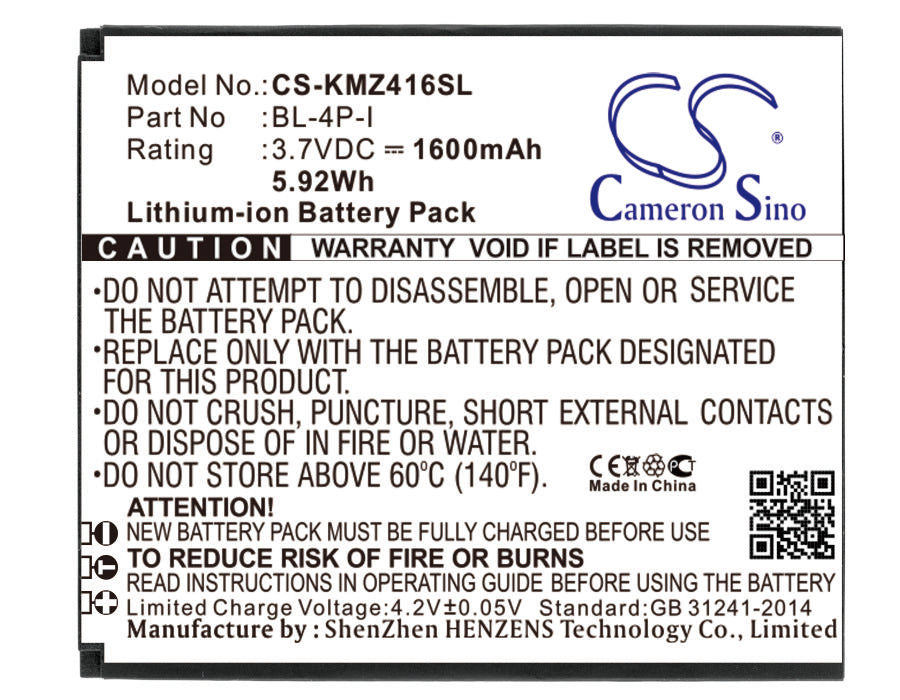 Kruger&Matz KM0416 Replacement Battery-main