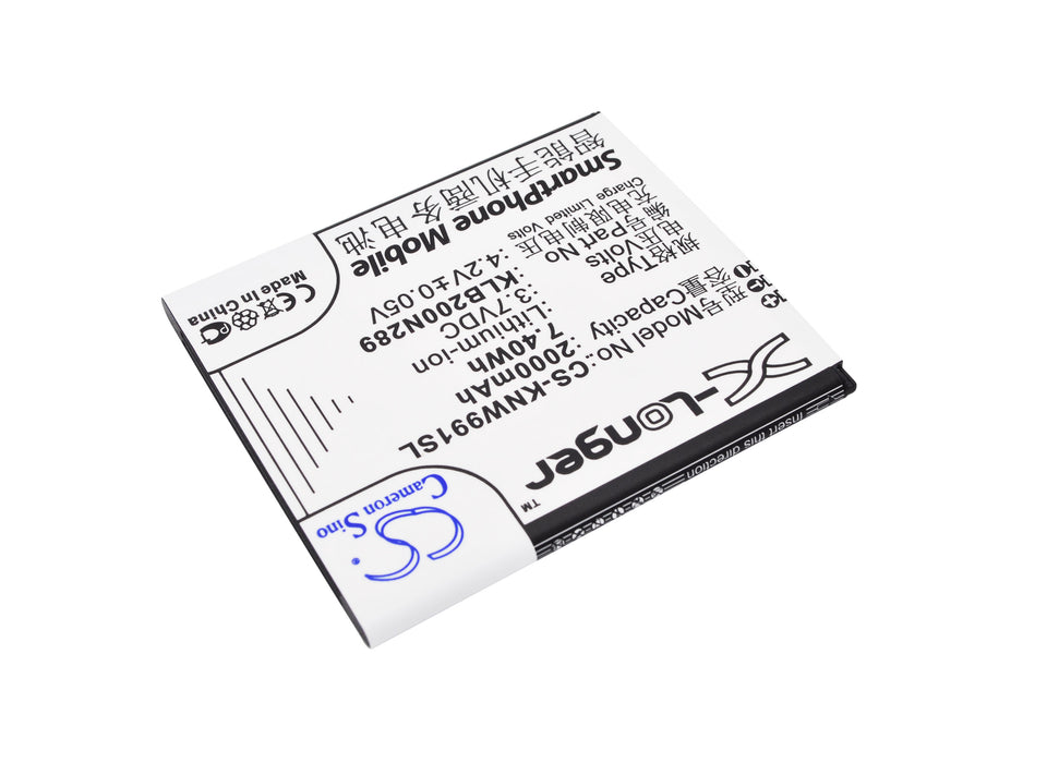 MEU AN500 Mobile Phone Replacement Battery-2