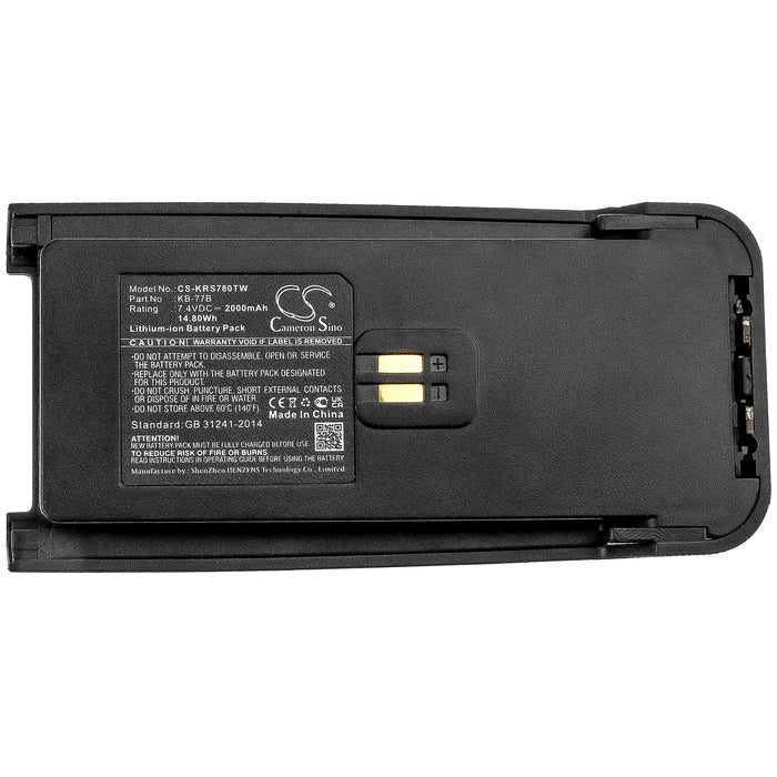 Kirisun DP770 DP780 Two Way Radio Replacement Battery-5