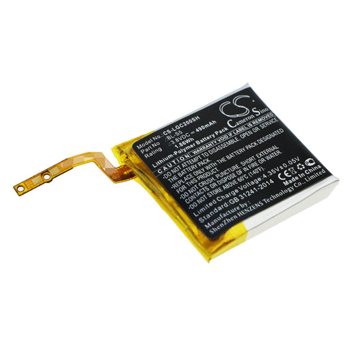 LG GizmoGadget VC200 Replacement Battery-main