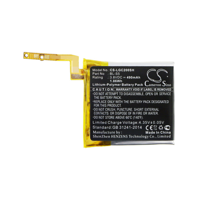 LG GizmoGadget VC200 Smart Watch Replacement Battery-3