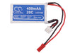 RC CS-LT919RT 450mAh Plane Replacement Battery-5