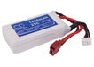 RC CS-LT928RT Plane Replacement Battery-main