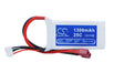 RC CS-LT930RT 1300mAh Train Replacement Battery-5