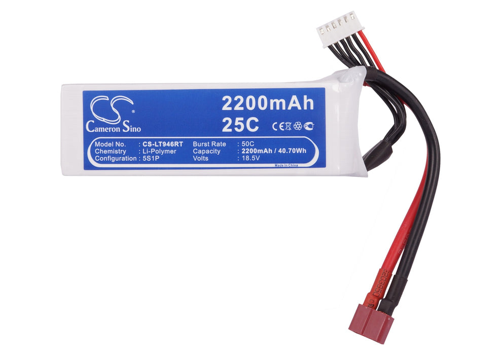 RC CS-LT946RT 2200mAh Tank Replacement Battery-5