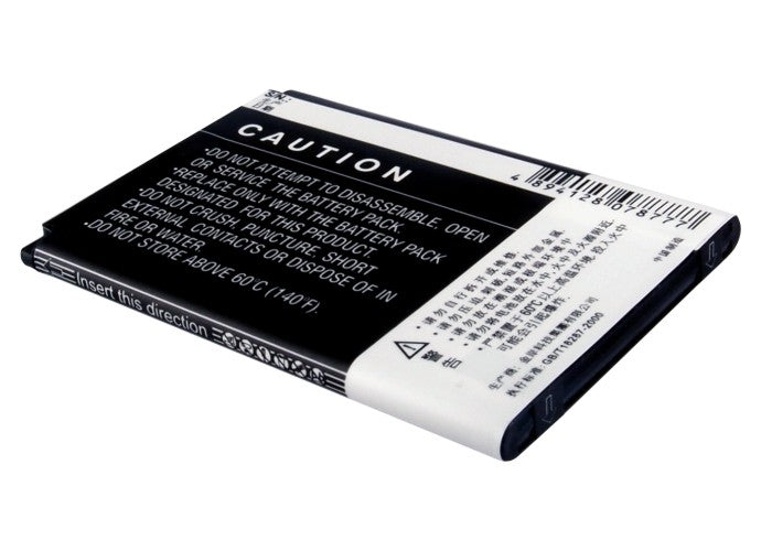 Lenovo A518 Mobile Phone Replacement Battery-3