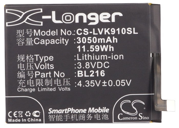 Lenovo K910 K910E VIBE Z Mobile Phone Replacement Battery-5