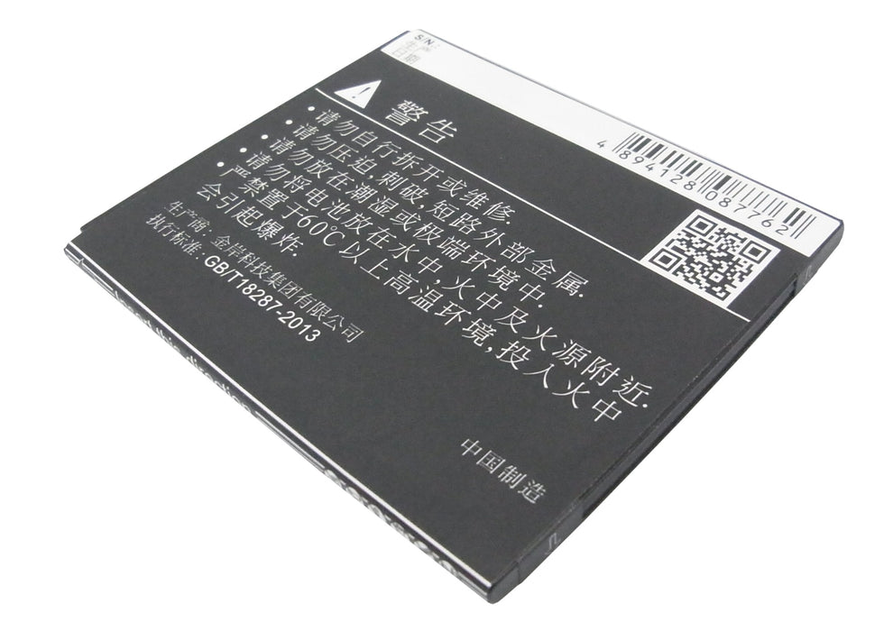 Lenovo S920 Mobile Phone Replacement Battery-4