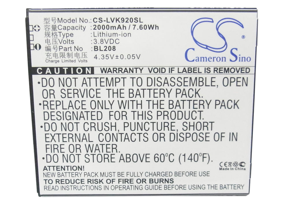 Lenovo S920 Mobile Phone Replacement Battery-5