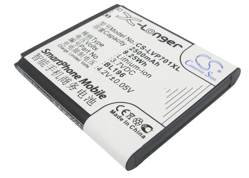 Lenovo P700 P700i 2500mAh Replacement Battery-main