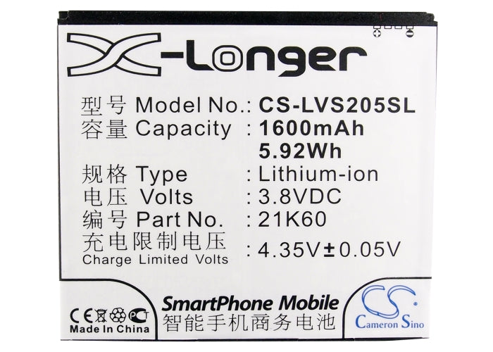 Lenovo S2005 S2005A Mobile Phone Replacement Battery-5