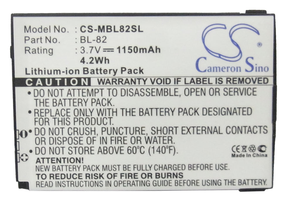 I-Mobile 2206 Mobile Phone Replacement Battery-5
