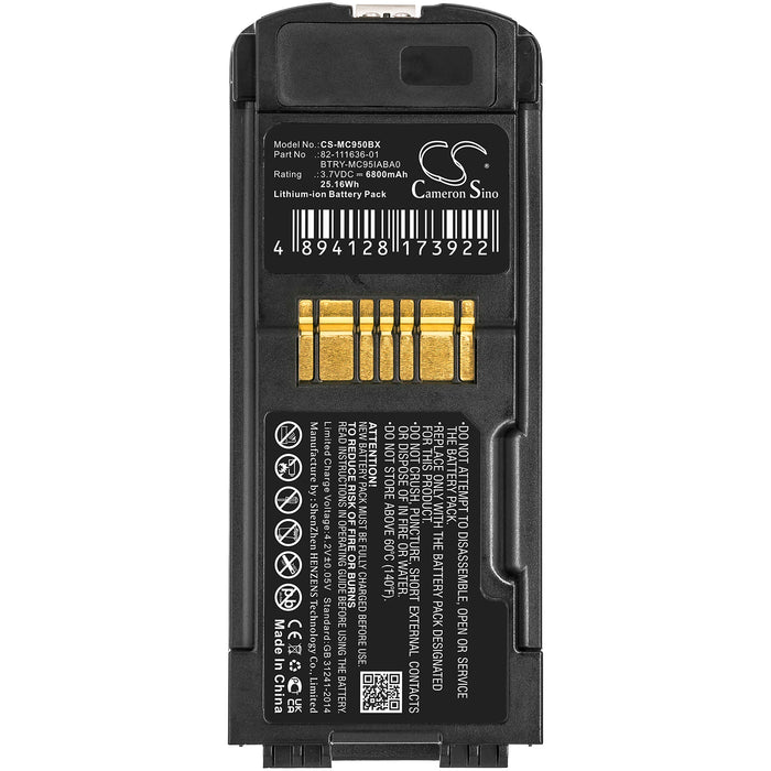 Symbol TeCom-PS FreeNet TeCom-PS PMR 446 TeCom-PS UHF-COM 450-470 MHz TeCom-PS VHF-COM 136-174 MHz Barcode Replacement Battery