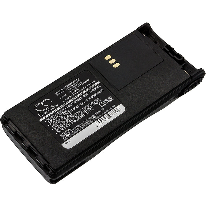 Motorola CT150 CT250 CT450 CT450LS GP308 MTX8250 P Replacement Battery-main