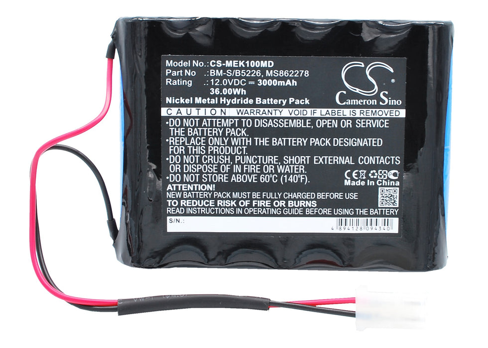 Burdick Corp Elite EK10 EK10 Elite 2 Elite EK10 Elite II EKG Medical Replacement Battery-5