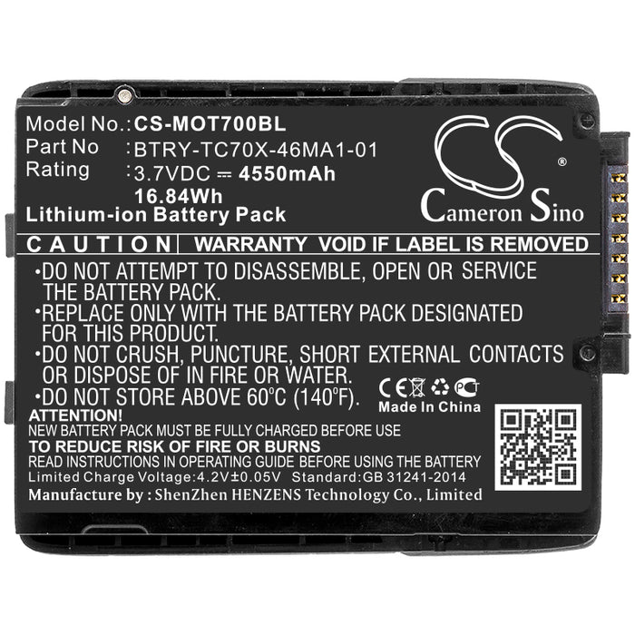 Motorola TC70 TC75 Replacement Battery-5