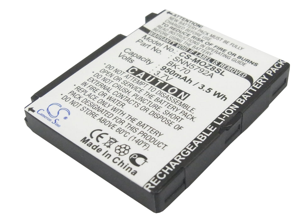 T-Mobile Sidekick Slide Replacement Battery-main