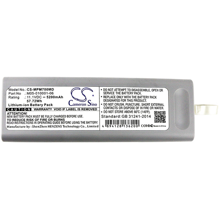 Mindray Accutor Plus Accutor V Accutorr Plus Accutorr V Datascope Ex 0146-00-0099 - TR DPM DPM3 DPM4 DPM5 iPM (1)  5200mAh Medical Replacement Battery-5