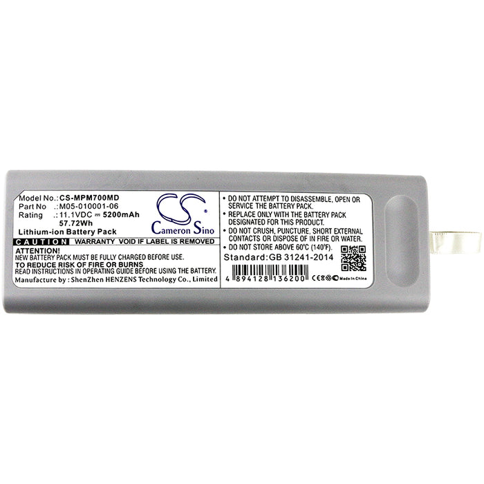 GE 0146-00-0069 5200mAh Medical Replacement Battery-5