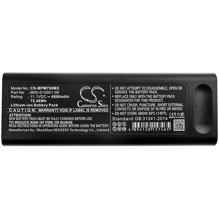 Mindray Accutor Plus Accutor V Accutorr Plus Accutorr V Datascope Ex 0146-00-0099 - TR DPM DPM3 DPM4 DPM5 iPM (1)  6800mAh Medical Replacement Battery-5