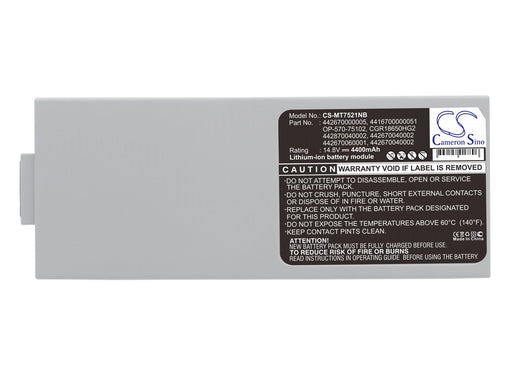 Natcomp anote 7521 anote I-1014 anote I-1114 anote Replacement Battery-main