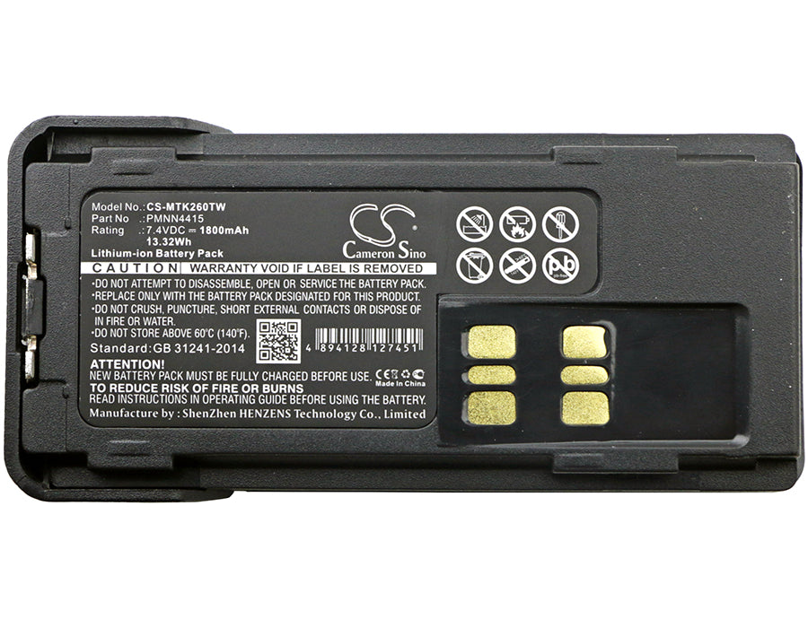 Motorola DP2400 DP-2400 DP2600 DP-2600 XIR P6600 XIR P6620 1800mAh Two Way Radio Replacement Battery-5