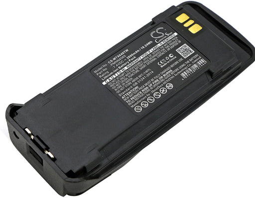 Motorola DGP4150 DGP4150+ DGP6150 DGP6150+ 2600mAh Replacement Battery-main