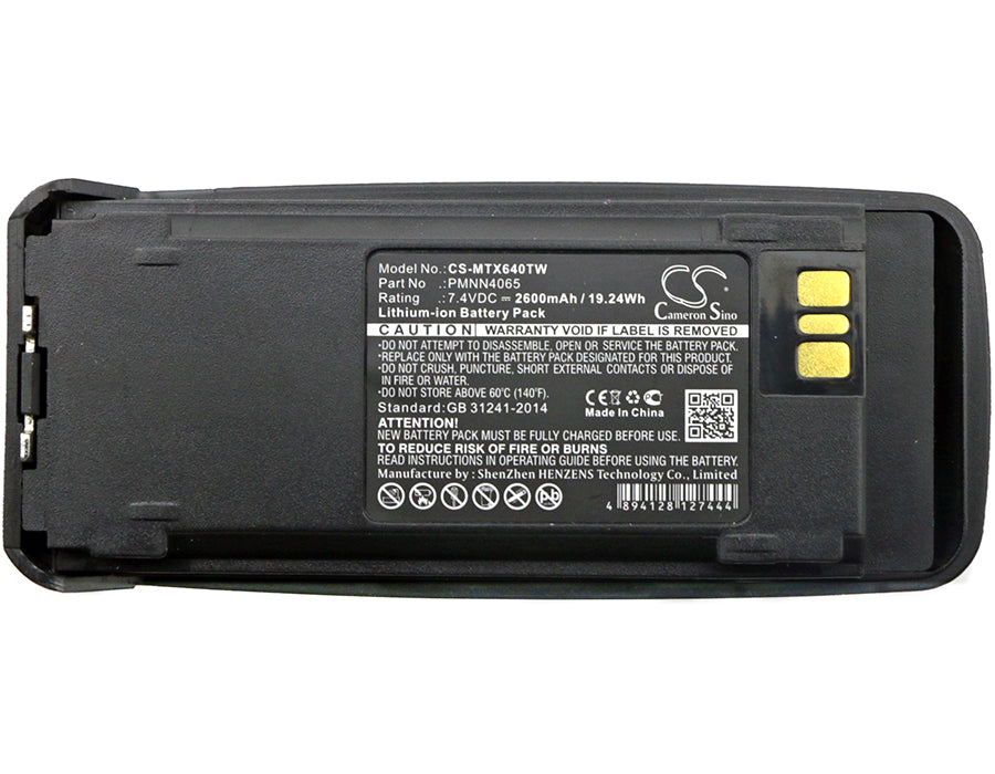 Motorola DGP4150 DGP4150+ DGP6150 DGP6150+ DP3400 DP3401 DP3600 DP3601 DR3000 GTP500 MotoTRBO DGP4150 MotoTR 2600mAh Two Way Radio Replacement Battery-5