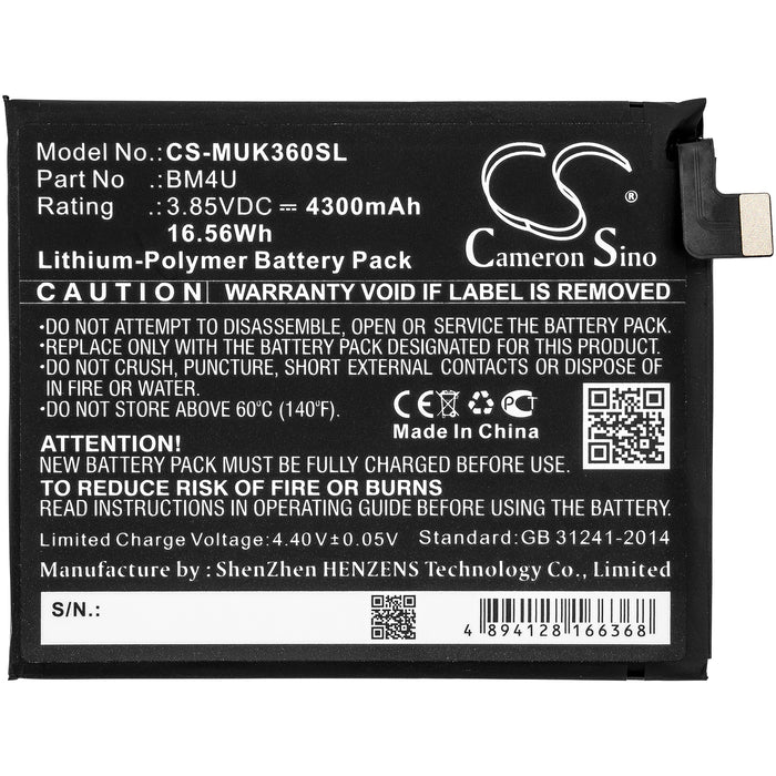 Redmi K30 Ultra 5G M2006J10C Mobile Phone Replacement Battery-3