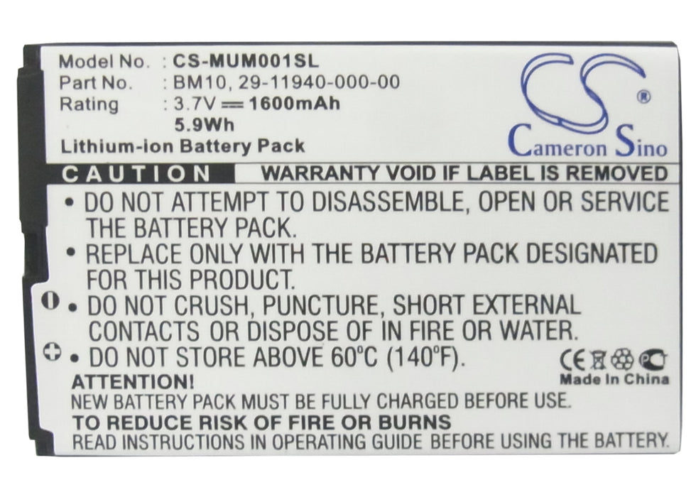 Xiaomi M1 MI-ONE MI-ONE Plus PDA Replacement Battery-5