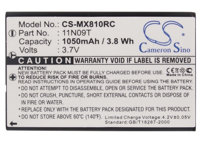 URC MX-810 MX-810i MX-880 MX-950 MX-980 Remote Control Replacement Battery-5
