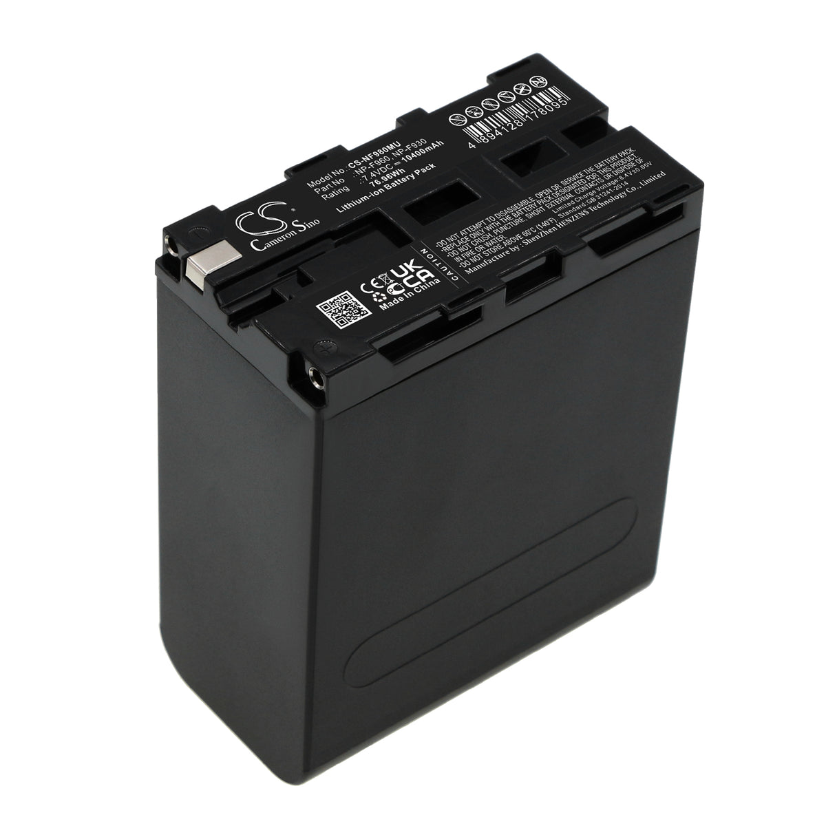 Batterie de remplacement pour appareil photo Hawk-Woods DV-MC2, DV-MC4 ...