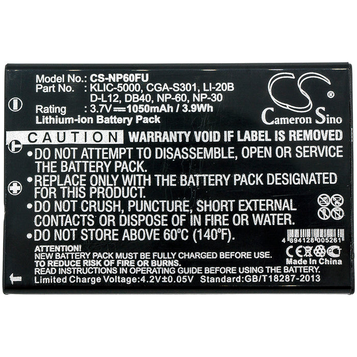 Airis PhotoStar 5633 PhotoStar 6820 PhotoStar N633 PhotoStar N635 PhotoStar N729 PhotoStar N729B PhotoStar N820 PhotoStar V Camera Replacement Battery-3