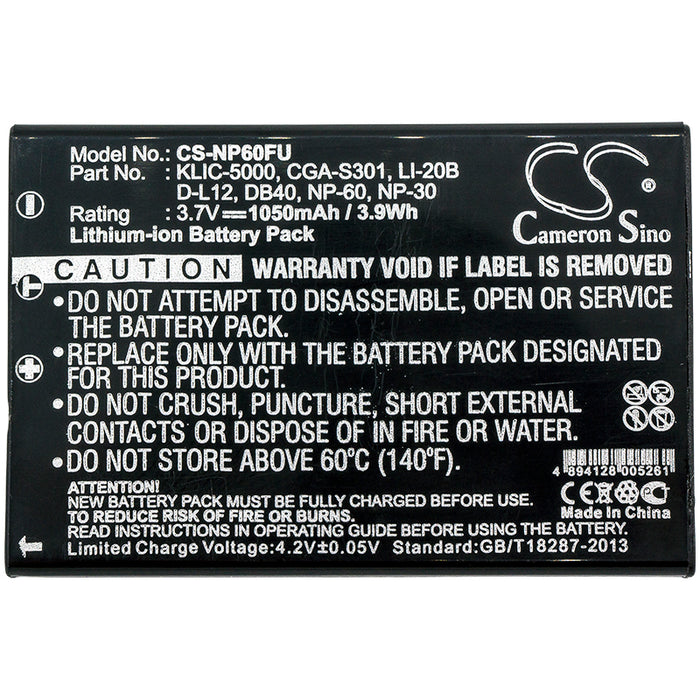 Zennox V5000 Camera Replacement Battery-3