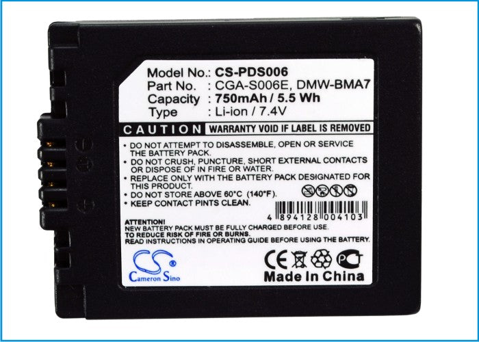 Panasonic Lumix DMC-FZ18 Lumix DMC-FZ18EB-K Lumix DMC-FZ18EG Lumix DMC-FZ18EG-K Lumix DMC-FZ18EG-S Lumix DMC-FZ18GK Lumix D Camera Replacement Battery-5