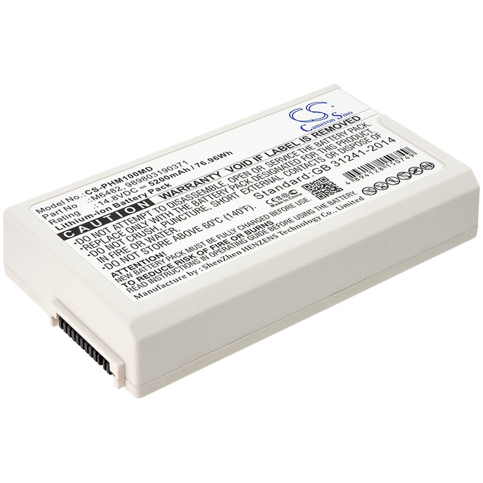 Philips Defibrillator DFM100 Defibrillator 5200mAh Replacement Battery-main