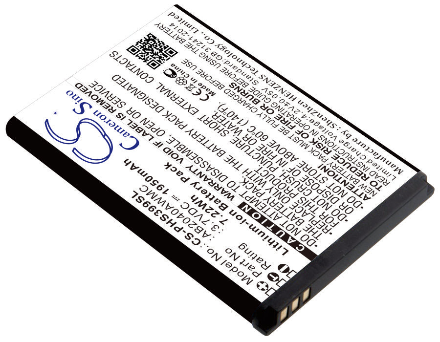 Philips Xenium S399 Replacement Battery-main
