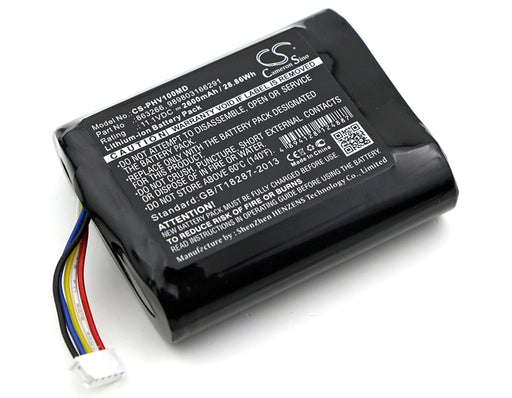 Philips moniteur portable SureSigns VM Mon 2600mAh Replacement Battery-main