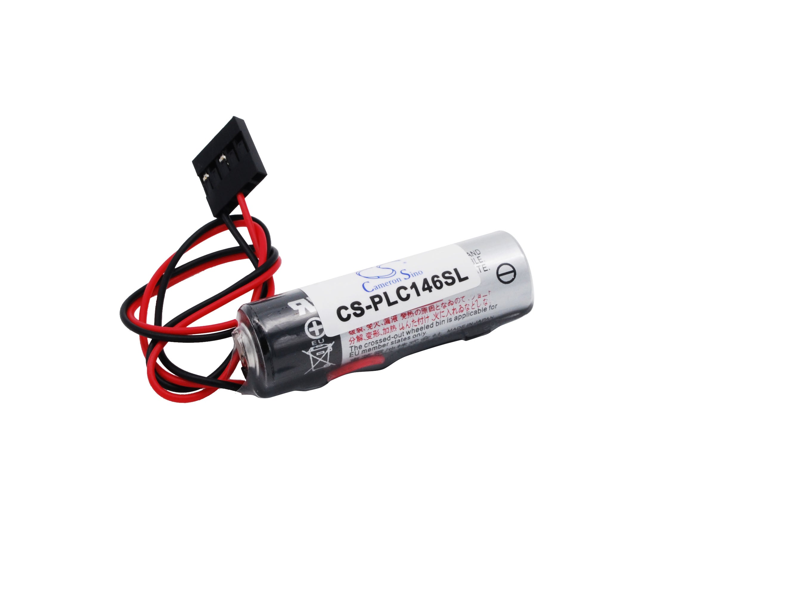 Toshiba ER6V With JAE 5Pin Connector PLC Replacement Battery