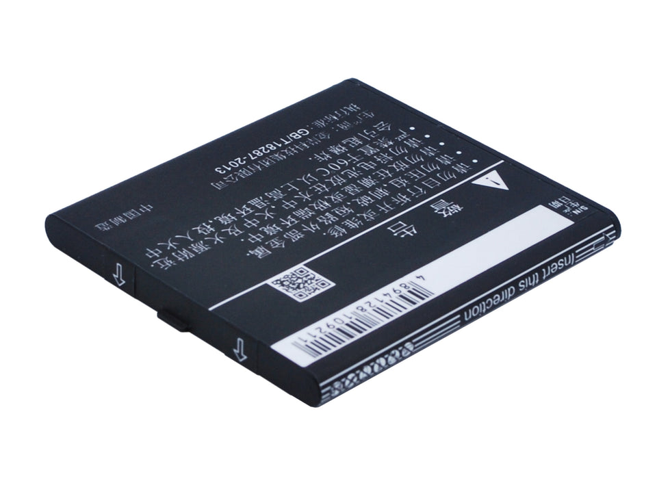 Pole E6 Mobile Phone Replacement Battery-4