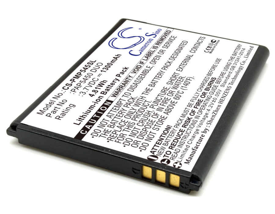 Prestigio PAP5450 DUO PSP5457 DUO Replacement Battery-main