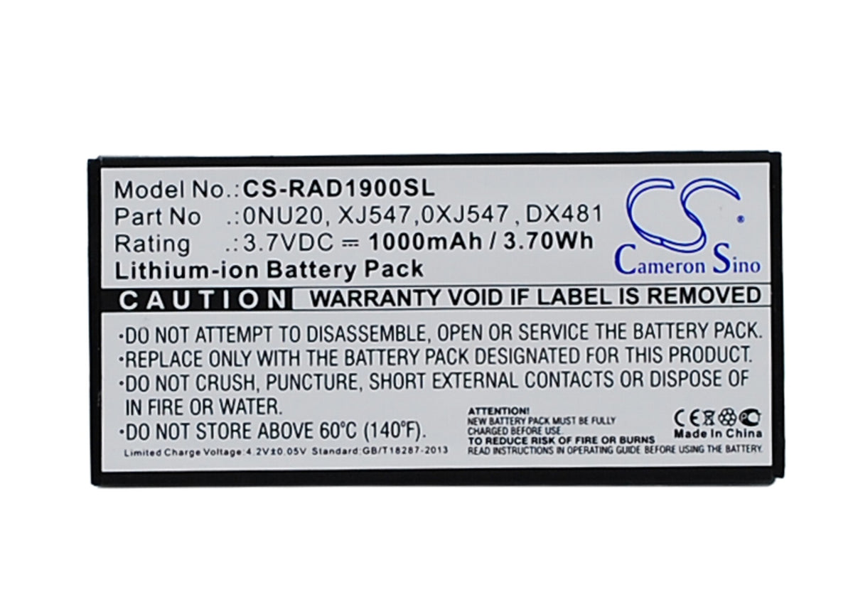 Dell Poweredge R710 Battery Dell PowerEdge 1900,PowerEdge 1950,PowerEdge 2900,PowerEdge 2950 ...