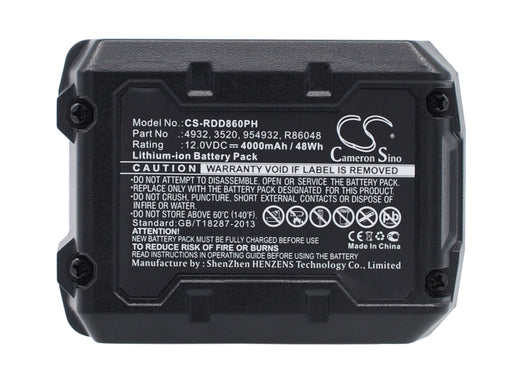 Ridgid AC82049 AC82059 Jobmax R82005 R8200 4000mAh Replacement Battery-main