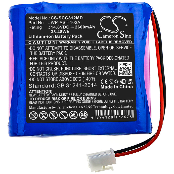 Osen ECG-8112 Medical Replacement Battery-3