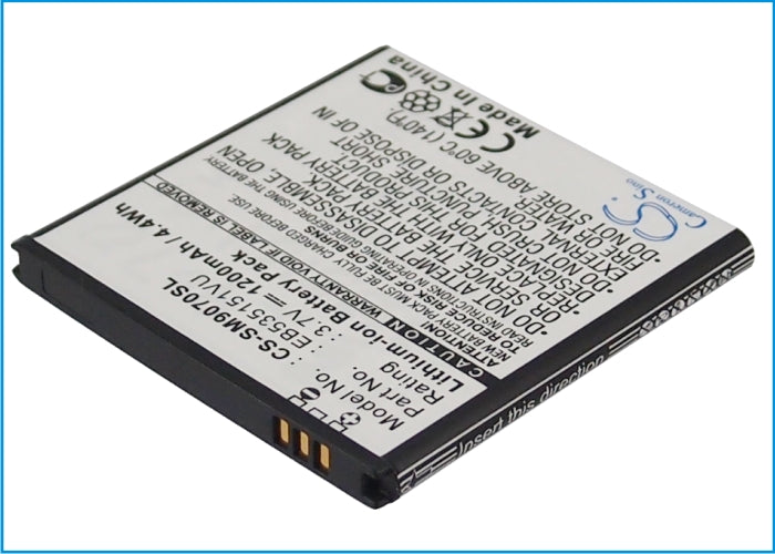 Samsung Galaxy S Advance GT-B9120 GT-I659  1200mAh Replacement Battery-main