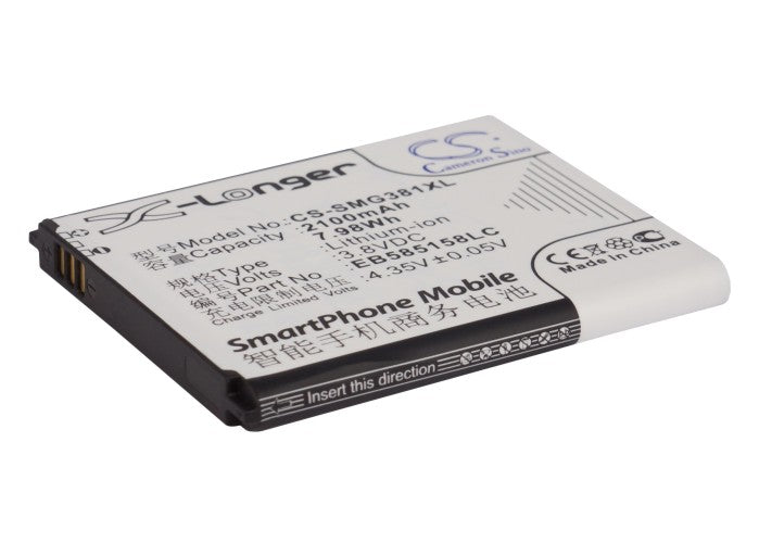 Samsung Galaxy Win Pro SM-G3812 SM-G3818 SM-G3819  Replacement Battery-main